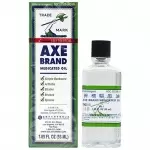 Axe oil