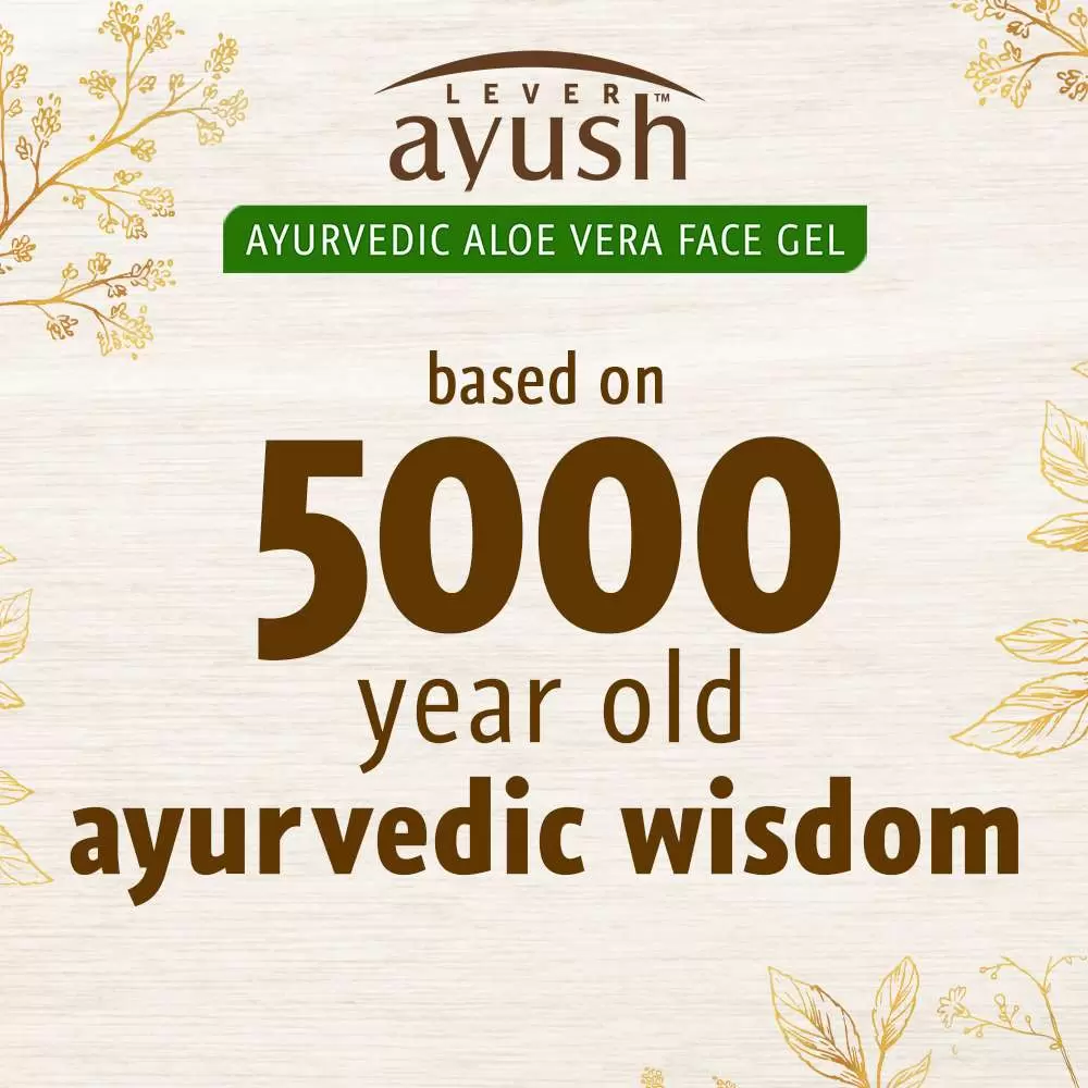 AYUSH ALOE VERA COOLING FACE GEL  150 gm