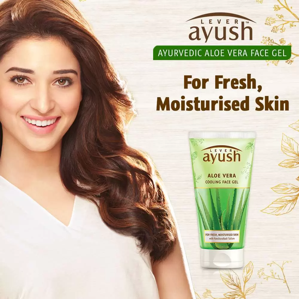 AYUSH ALOE VERA COOLING FACE GEL  150 gm