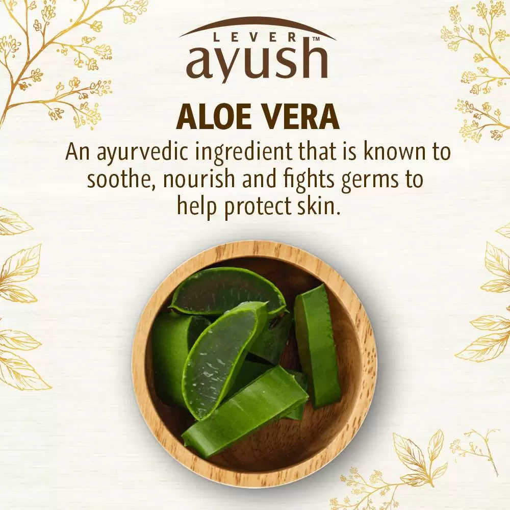 AYUSH ALOE VERA COOLING FACE GEL  150 gm