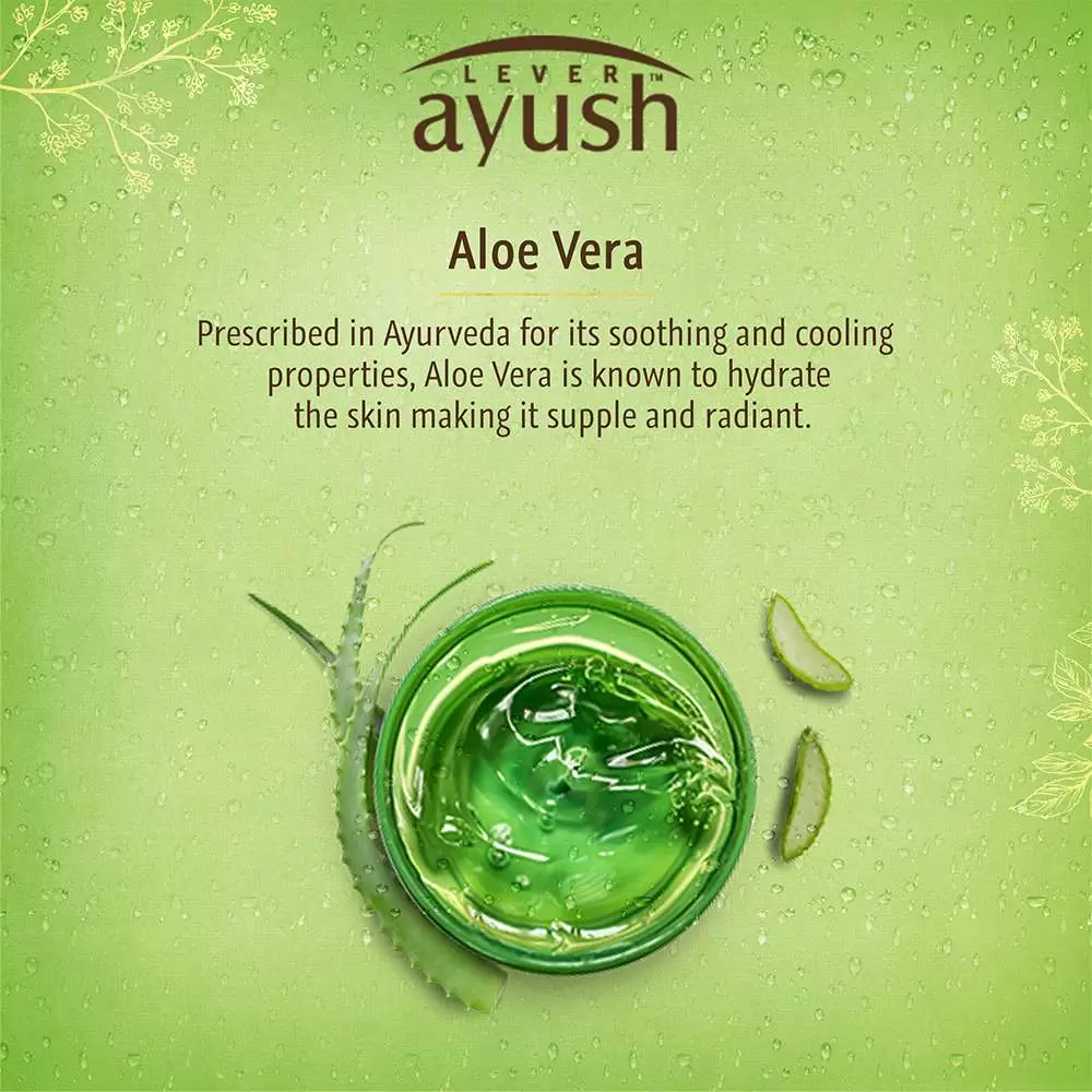 AYUSH COOL & FRESH ALOE VERA SOAP 100 gm