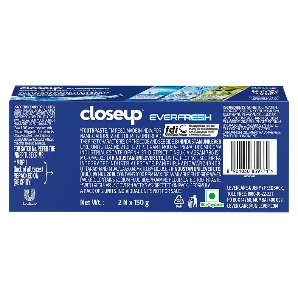 CLOSE UP COOL BREEZE TOOTH PASTE 2*150G 150 gm