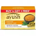 Ayush purifying turmeric soap 4x100gm set pack