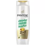 PANTENE SILKY SMOOTH CARE 2IN1 SHAMPOO