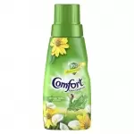 COMFORT FABRIC CONDITIONER GREEN 220ml