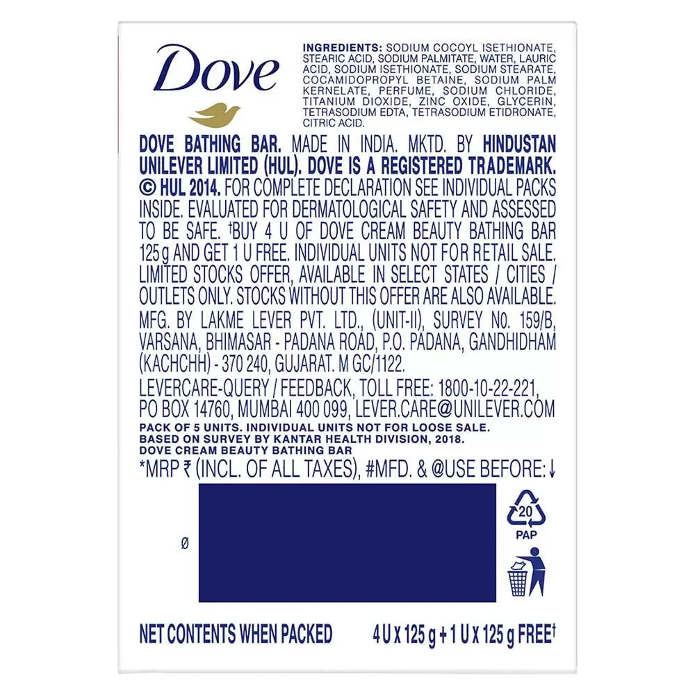 DOVE CREAM BEAUTY BATHING BAR 4*125G 125 gm