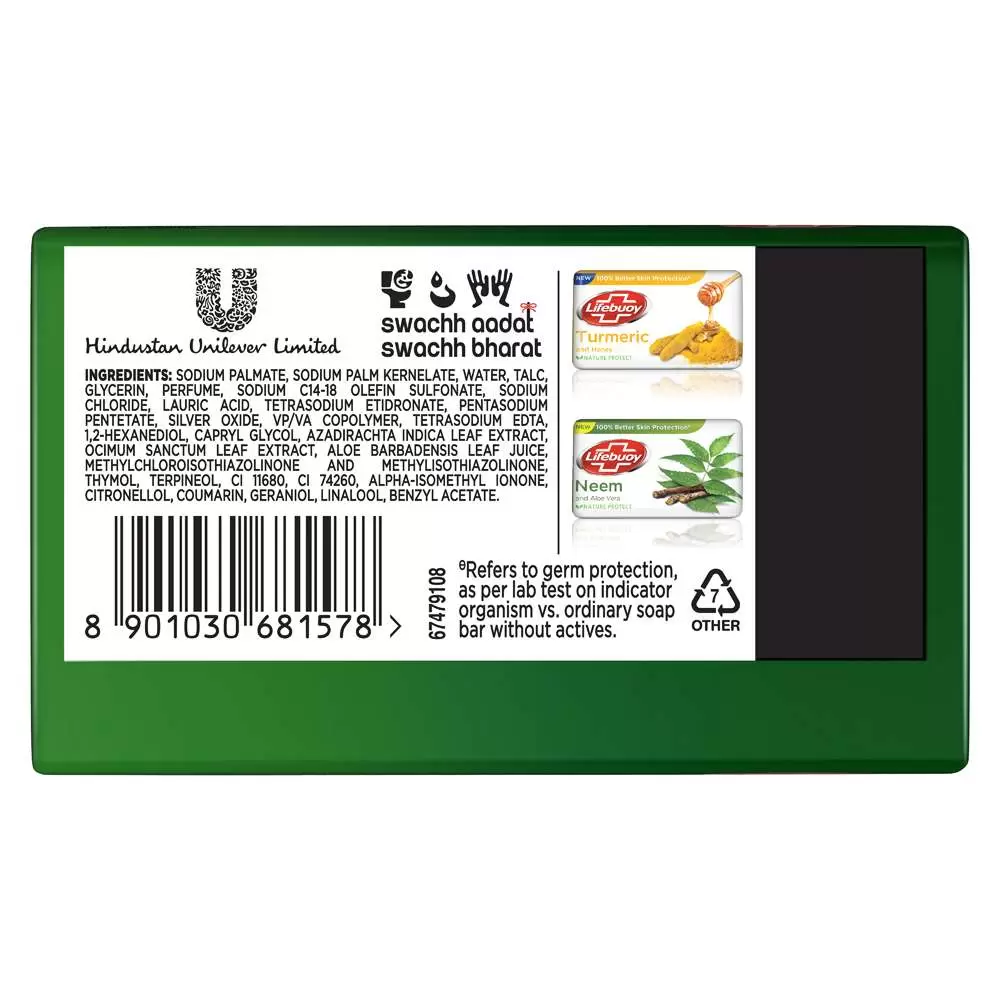 LIFEBUOY NEEM AND ALOE VERA SOAP 125 gm