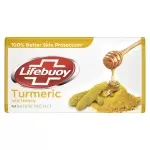 LIFEBUOY TURMERIC AND HONEY SOAP 100gm
