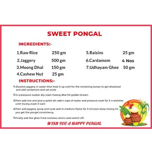 SWEET PONGAL SET 7 Nos