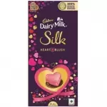 Cadbury dairy milk silk 
