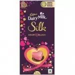 Cadbury Dairy Milk Silk 