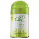 Aer matic fresh lush green spray 