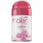Aer matic petal crush pink 