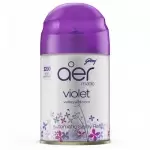 Aer matic violet spray 