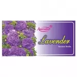 Amrutha Lavender Agarbathi 20 Gm