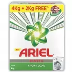 Ariel matic front load 4kg+2kg free