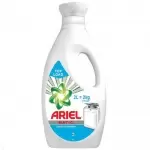 Ariel matic liquid top load 2l+500ml free