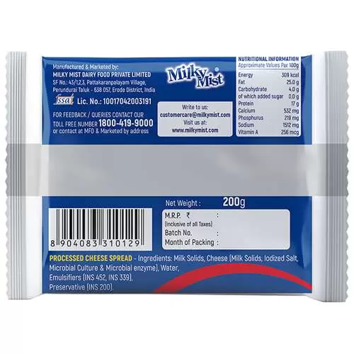 MILKY MIST CHEESE SLICES 200G 200 gm