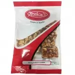 Nathans Groundnut Cubes 100g