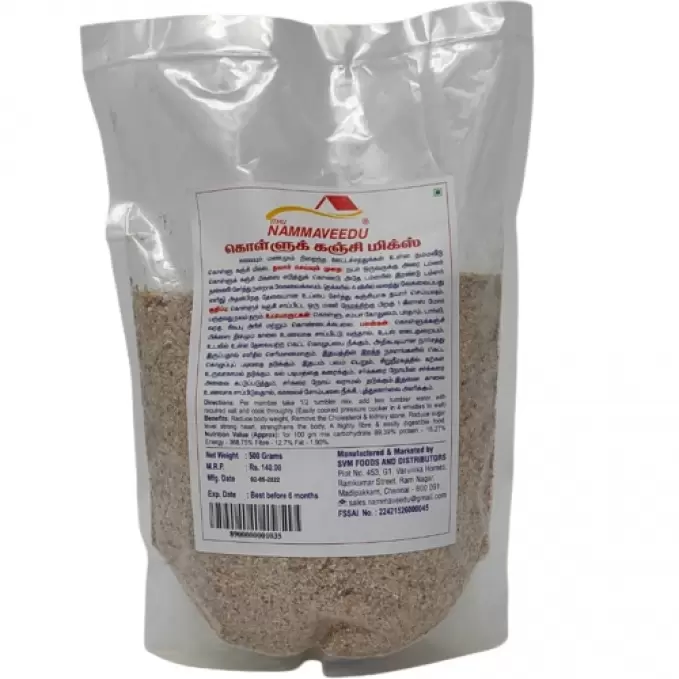 NAMMAVEEDU KOLLU KANJI MIX 500GM 500 gm