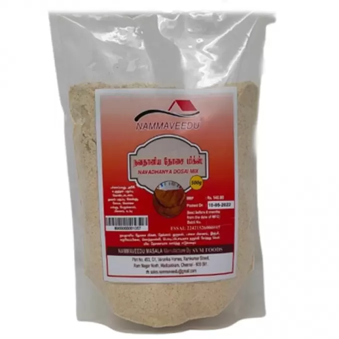 NAMMAVEEDU NAVADHANYA DOSAI MIX 500GM 500 gm