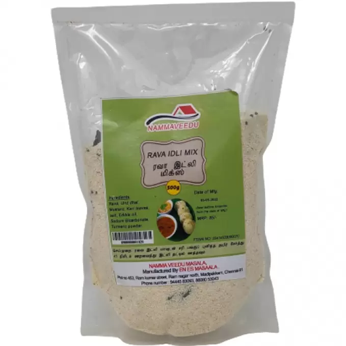 NAMMAVEEDU RAVA IDLY MIX 500GM 500 gm