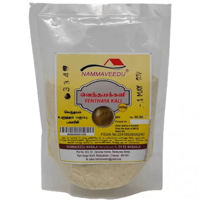 NAMMAVEEDU VENTHAYA KALI 200G 200 gm