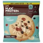 Ritebite 7 Grain Trail Mix Cookie 55g