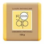 50ap Cinnamon & Patchouli 125g