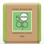 50ap Lemongrass & Basil Soap 125g