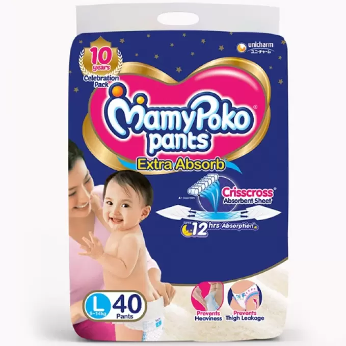 MAMY POKO PANTS NEW LARGE 40 Nos