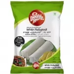 Double Horse White Puttu Podi 1kg