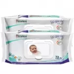 Himalaya baby gentle wipes saver combo 72n*2