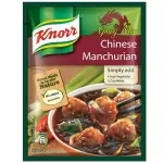 KNORR CHINESE MANCHURIAN 55GM 55gm