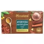 Himalaya Ayurveda Sandal Glow Soap 