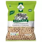 24 mantra organic kabuli chana 500g