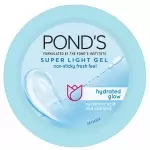 POND S SUPER LIGHT GEL 49G 49gm