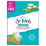 St.levs Coconut Wateraloe & Walnut Soap 5*125gm