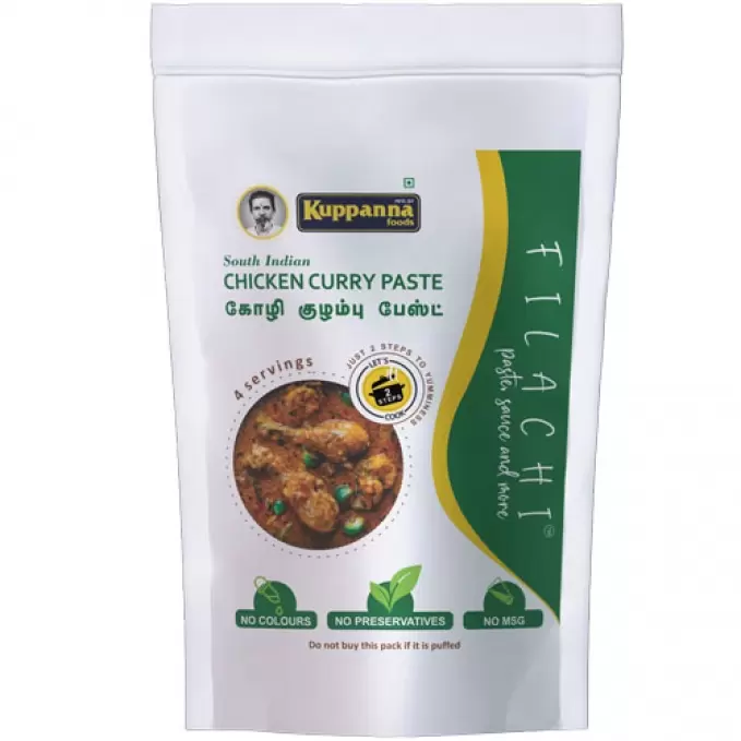 KUPPANNA CHICKEN CURRY PASTE 220G 220 gm