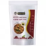 Kuppanna Mutton Curry Paste 220gm