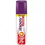 Moov Strong Spray 55g