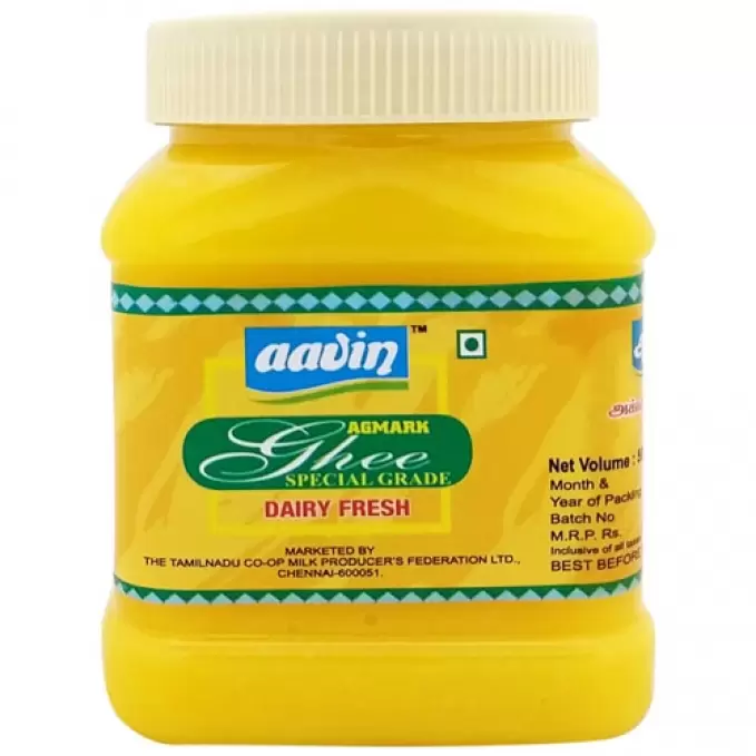 AAVIN GHEE JAR 1 l