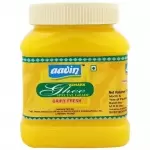 Aavin ghee jar
