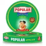 POPULAR APPALAM (E.S) 145gm