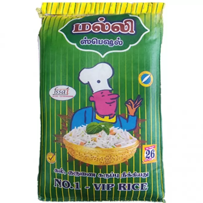 RICE 26KG (MALLI) 26 kg