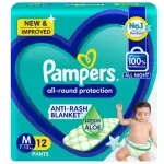 Pampers Pants Medium