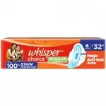 Whisper Choice Regular Wings