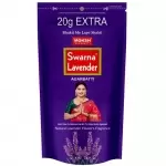 MOKSH SWARNA LAVENDER AGARBATTI 