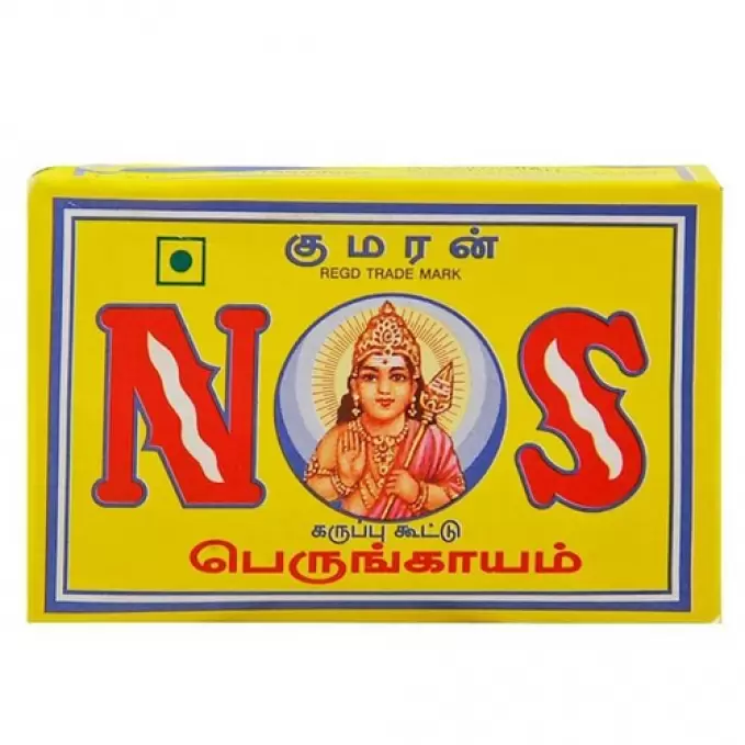 NS ASAFOETIDA KATTI 50 gm