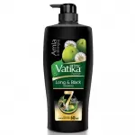 VATIKA LONG & BLACK SHAMPOO 640ml